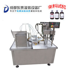 小型液体灌装锁盖一体机